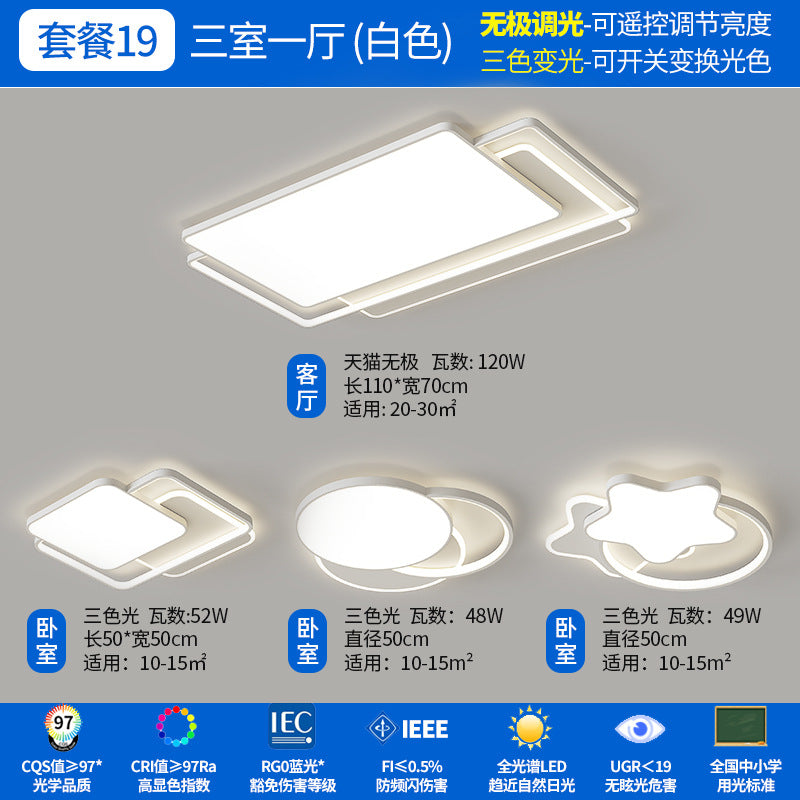 Zhongshan Lighting Living Room Ceiling Light Advanced Home Bedroom Modern Simple Highlighting Three Rooms and Two Living Rooms Intelligent Voice