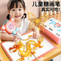 Children's day sugar painting pen suit delicious sugar painting pen edible 3d printing sugarization pen diy handmade stall