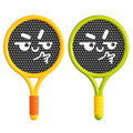 indoor silent racket children's badminton racket indoor and outdoor sports toys family interactive fitness entertainment