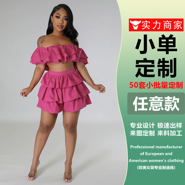 European and American style women's clothing is popular, with added color ruffle leaf edge off-the-shoulder collar skirt set, spot processing with materials.