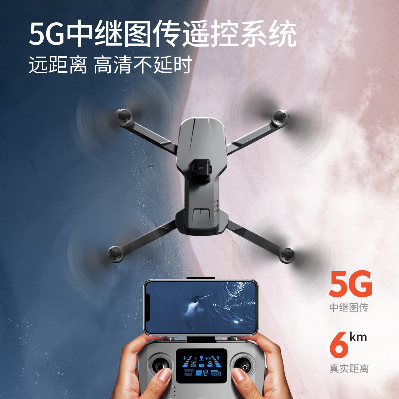 S155 brushless drone with gps positioning, 5g relay, 3-axis gimbal, aerial photography, extended flight time, and laser obstacle avoidance