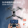 S155 brushless drone with gps positioning, 5g relay, 3-axis gimbal, aerial photography, extended flight time, and laser obstacle avoidance