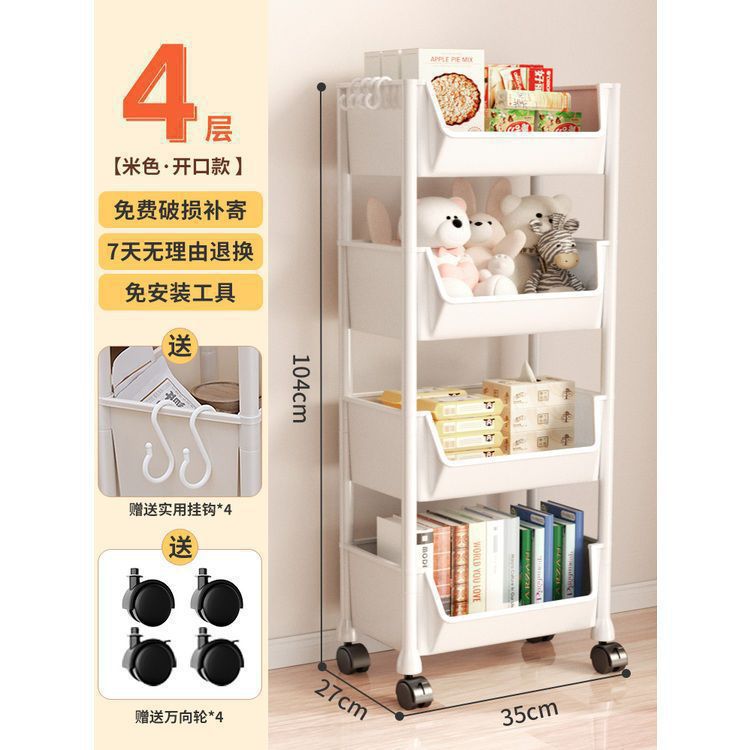 Mobile cart for home snacks, multi-tier storage shelf, living room bookshelf, mobile kitchen fruit and vegetable cart