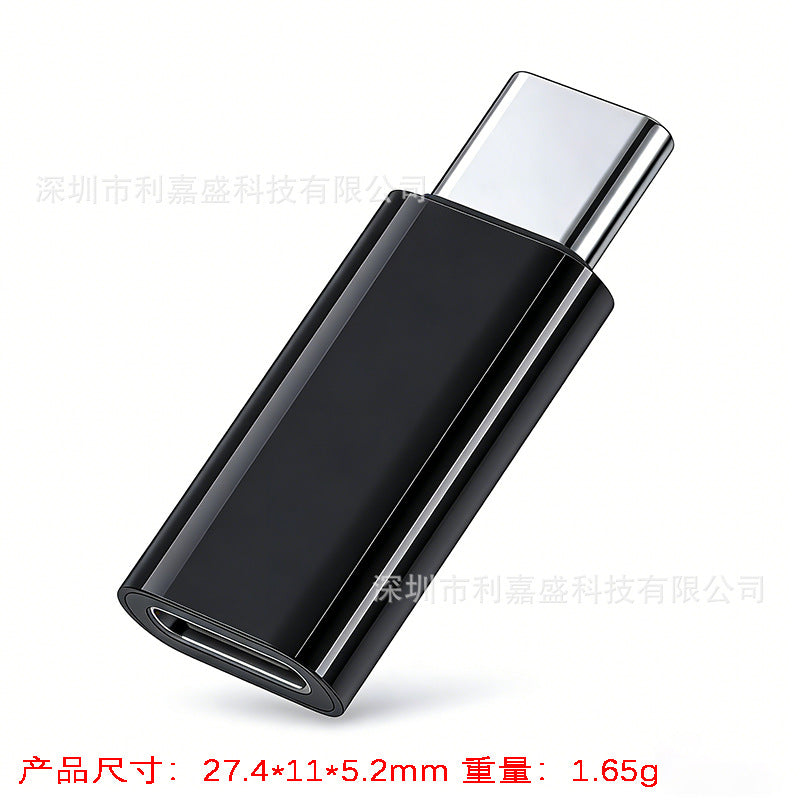 Apple lightning to usb-c adapter - lightning charging & data transfer, supports 15w pd fast charging (27w)