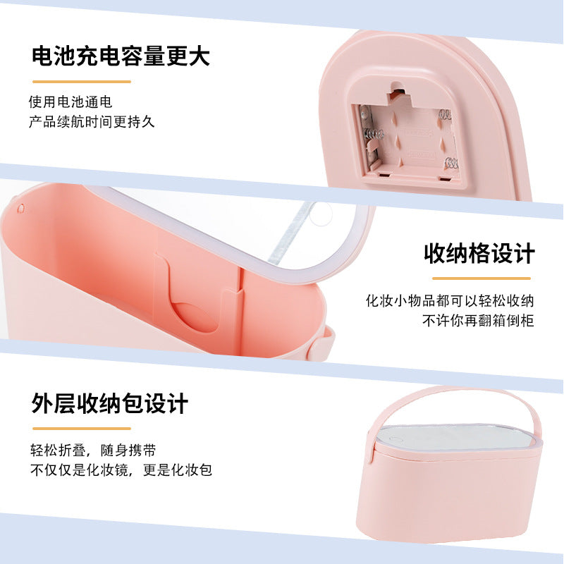 Cross-border hot-selling new products, storage box, desktop can be stored, makeup mirror can be wholesale, home practical decoration gift mirror box