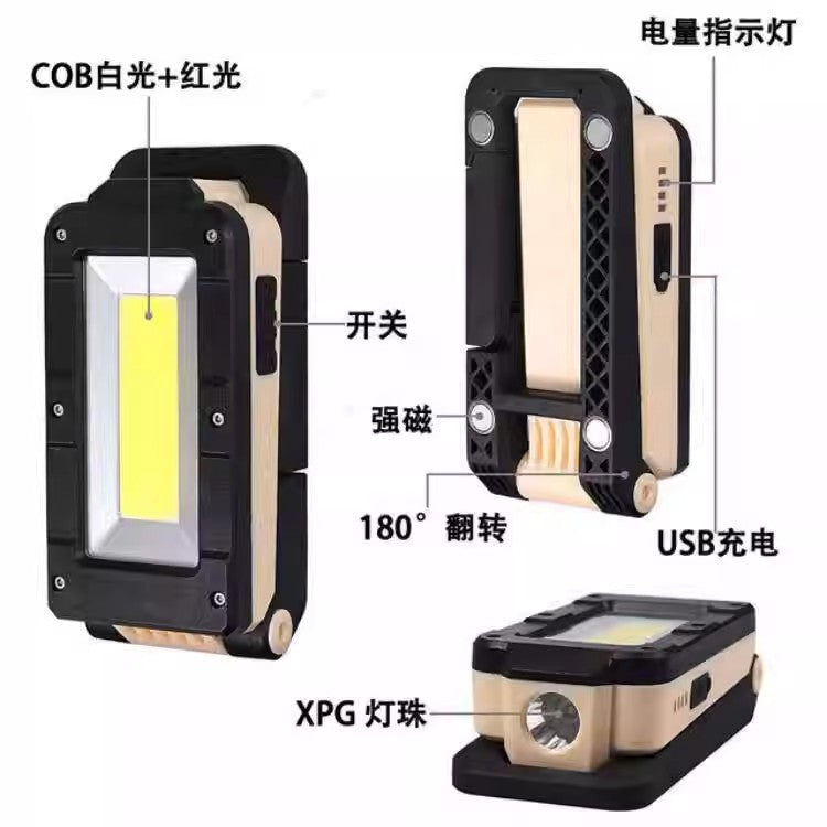Cross-border new COB multi-function work light W599 maintenance light USB charging with magnet power display flashlight