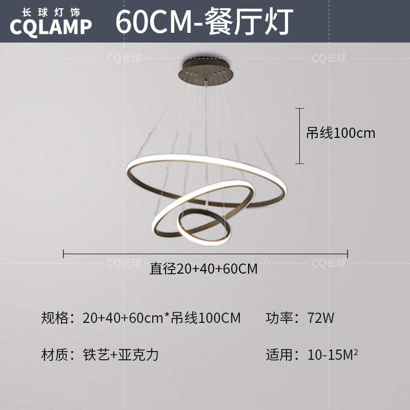 2025 New Zhongshan Living Room Bedroom Ceiling Whole House Lighting Daquan Factory Direct Sales Modern Simple Advanced Sense