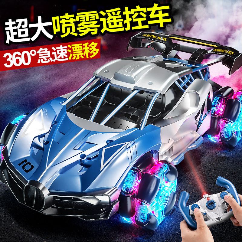 Kids' remote control spray car - rechargeable, wireless, four-wheel drive drift racing car - toy for boys