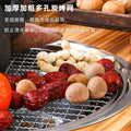 Household outdoor multifunctional solid wood desktop stove foldable storage barbecue grill barbecue stove camping style stove tea table