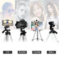 3110 tripod live broadcast bracket mobile phone fishing light tripod photography tripod telescope live broadcast handy gadget