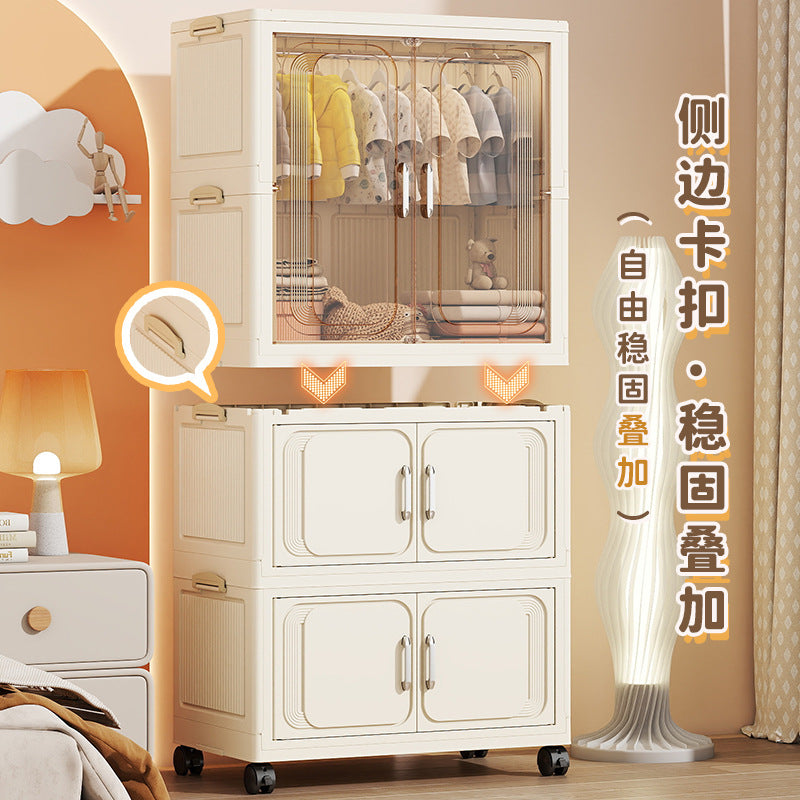 Storage Cabinet Free Installation Children's Wardrobe Plastic Baby Clothes Locker Household Bedroom Floor Folding Locker