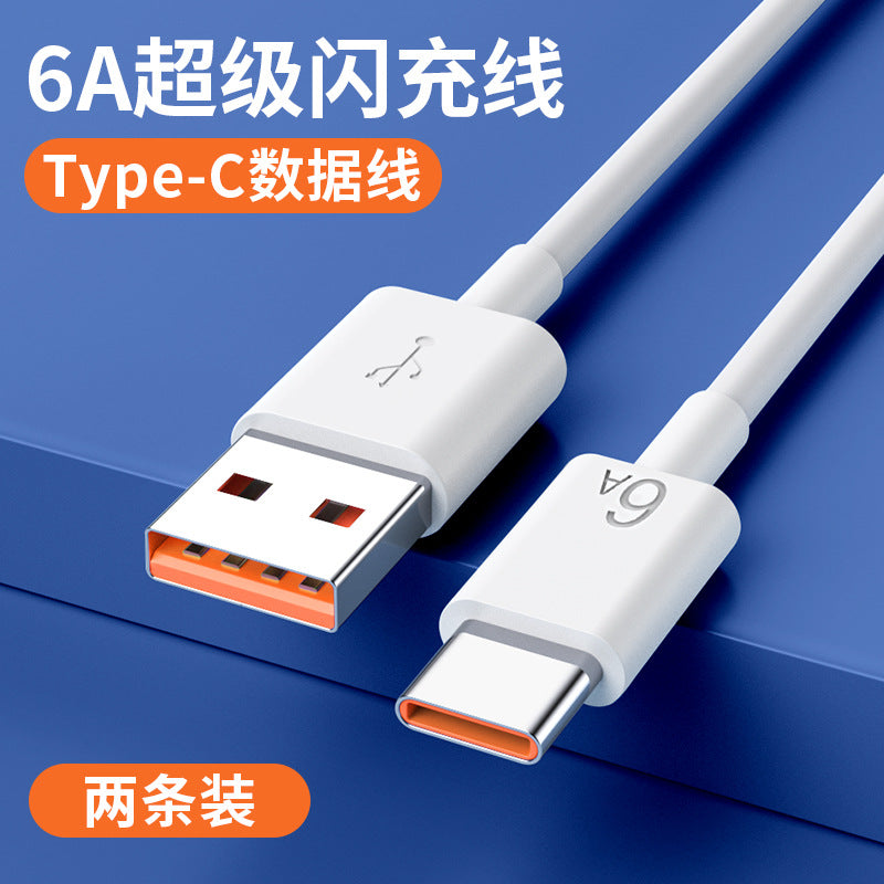 66W super flash charger 120W mobile phone charger mate60 30pro p50p40p30