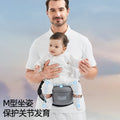 Factory direct: baby hip seat carrier - all-season comfort for your little one