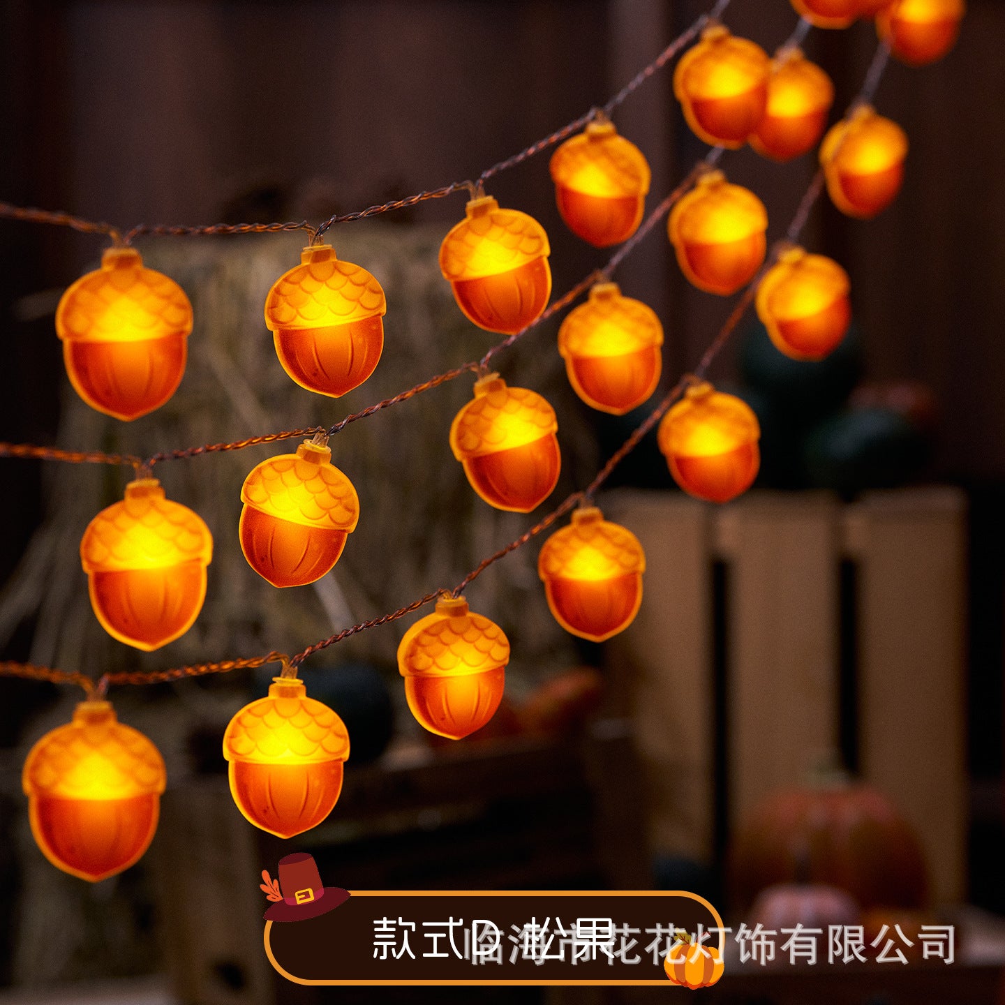 LED pumpkin maple leaf light string Thanksgiving small lanterns decorative lights pendant atmosphere light holiday lighting arrangement pendant