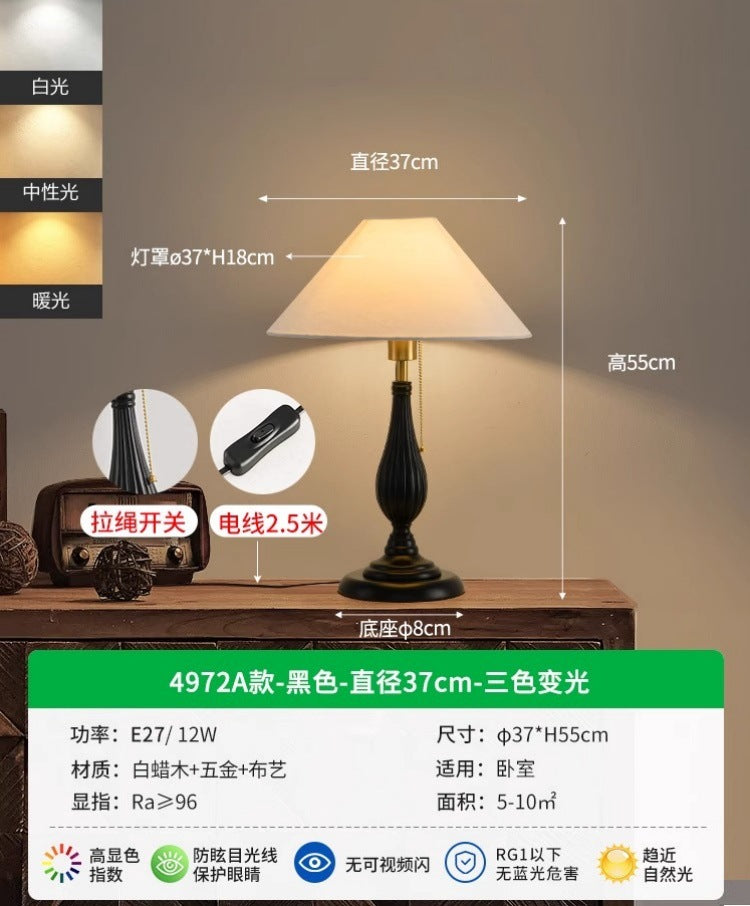 Study desk lamp medium ancient style simple bedroom bedside lamp B & B retro decoration advanced sense room lamp 1