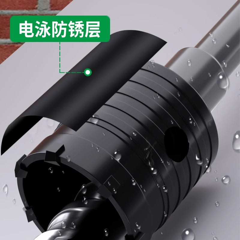 Baolian wall hole opener drilling dry electric hammer air conditioner through wall concrete impact drilling drilling artifact brick wall drilling