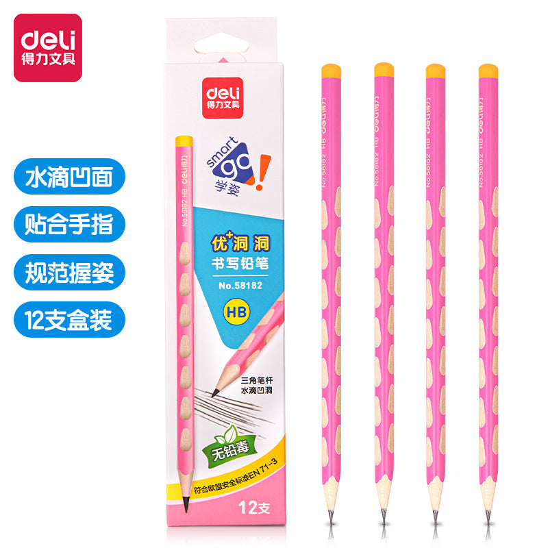 Deli hole pencil 2B pencil box with writing pen HB children's correction student pencil set stationery wholesale