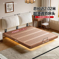 Ear thin bedside suspended bed medieval style beech solid wood master bedroom small apartment flush edge bed free shipping