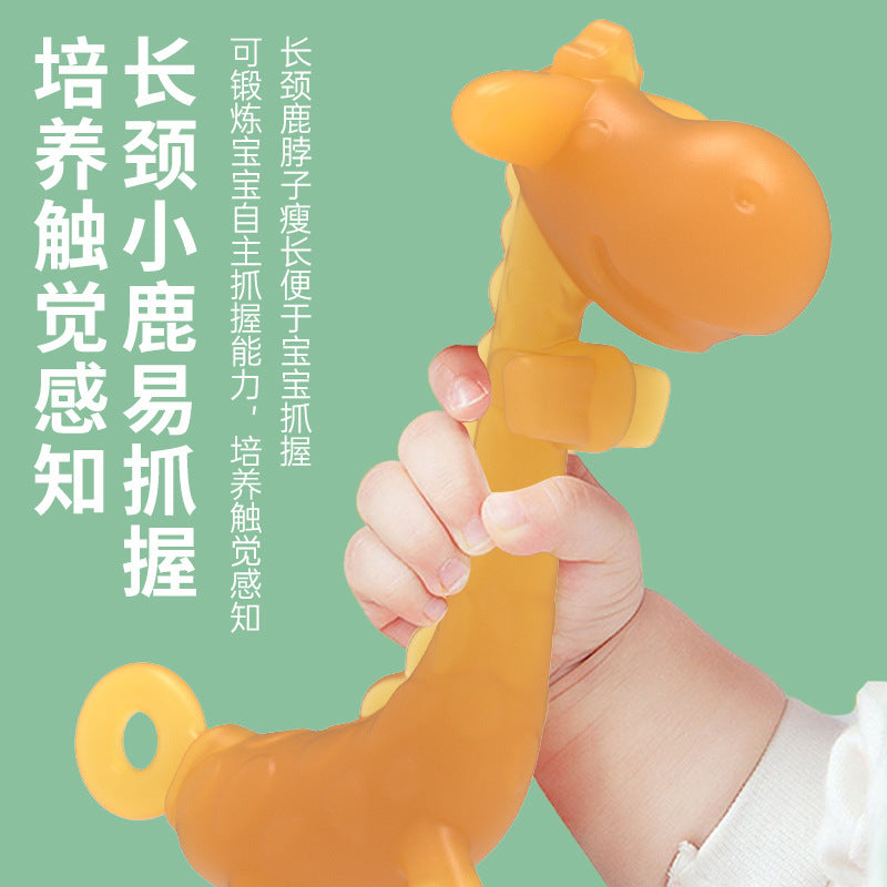 Baby Toothpaste Baby Grinding Teeth Anti-Eating Hand Artifact Boiled Children's Soothing Toys Toothpaste Box