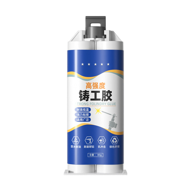 Casting glue, welding glue, electric welding glue, metal repair agent, waterproof and high temperature resistant AB glue, radiator metal glue repair