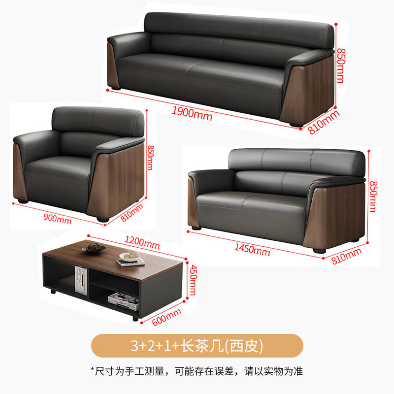 Saint li office sofa - minimalist modern office business sofa set for reception, meeting, and negotiation
