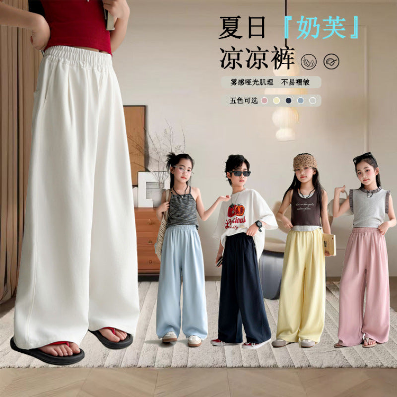 [new summer style] lazy style textured milk pants  summer wide-leg pants draped casual straight-leg floor-length pants