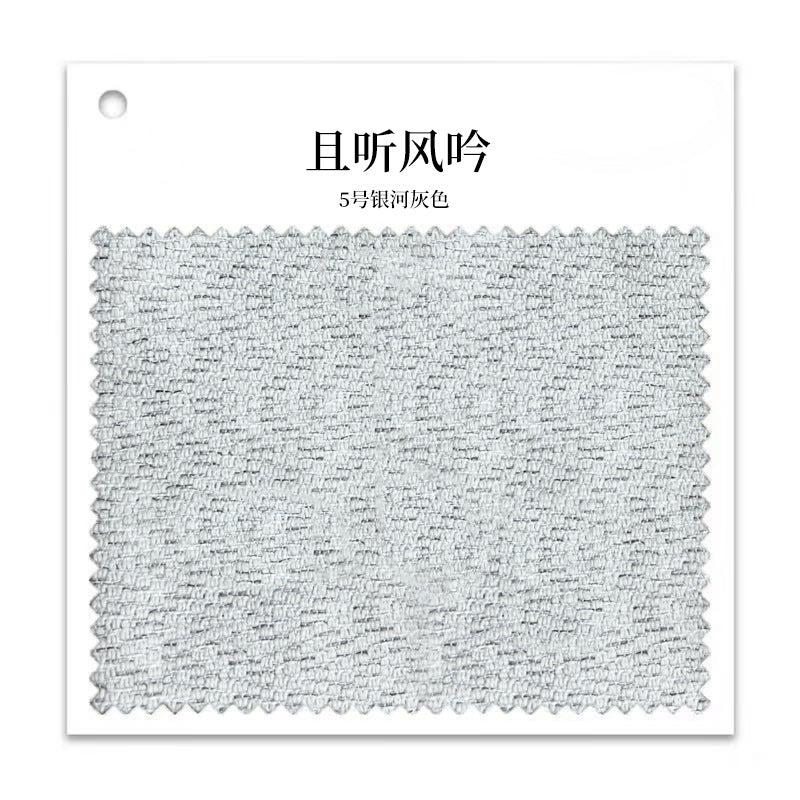 Cotton and linen texture full blackout chenille curtains bedroom living room hook type frenchaccessible luxury cream style shaoxing wholesale
