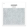 Cotton and linen texture full blackout chenille curtains bedroom living room hook type frenchaccessible luxury cream style shaoxing wholesale