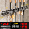 Suction cup mop clip bathroom wall hanging clip bathroom punch-free fixed hook buckle broom storage rack storage rack
