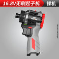 Nanwei brushless screwdriver can knock home electric screwdriver electric drill rechargeable screwdriver electric screwdriver