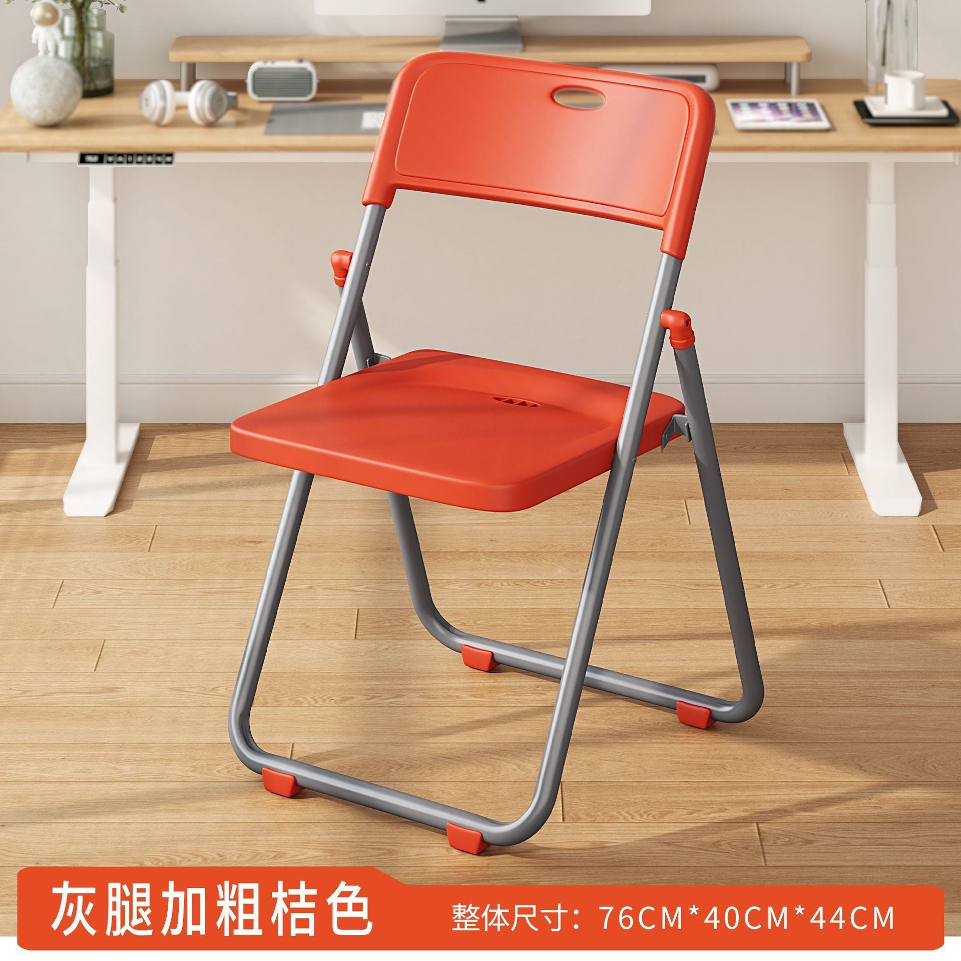 Computer chair sedentary folding back chair office seat student dormitory chair girl desk study stool