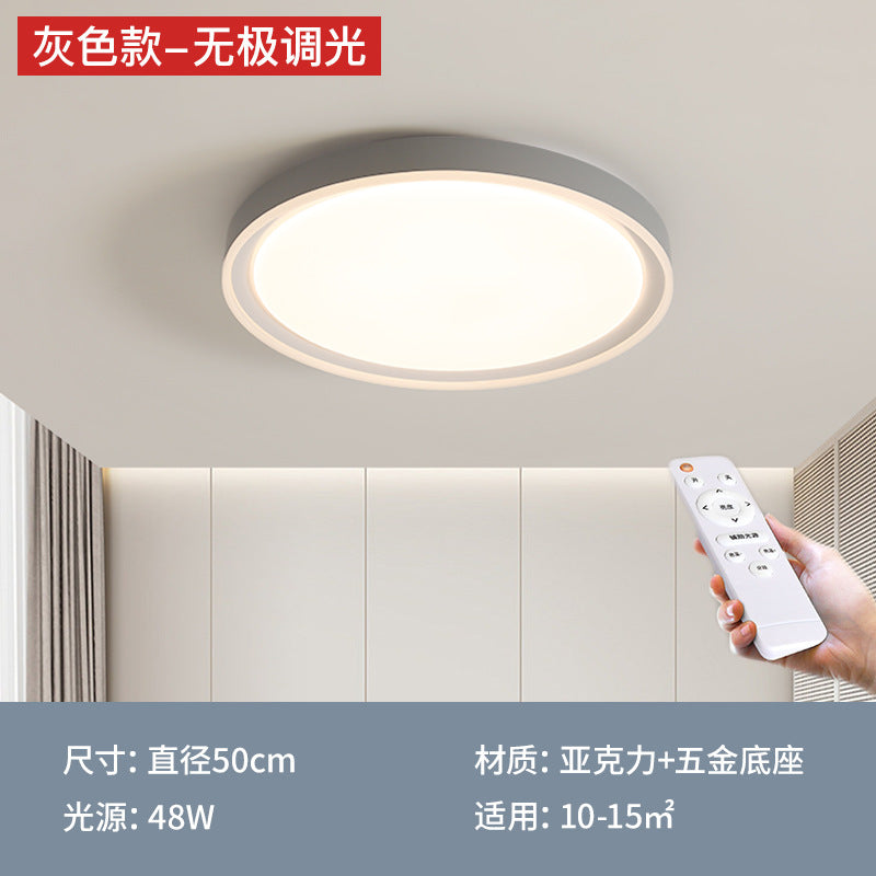 LED bedroom ceiling light modern simple bedroom light Nordic cream wind eye protection children's master bedroom lighting