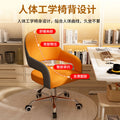 Comfortable designer adjustable height home office chair for bedroom, makeup desk, computer study, and writing desk - swivel chair