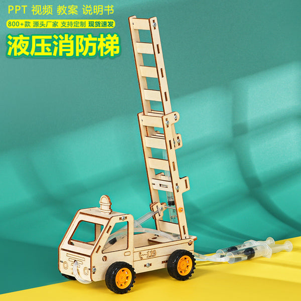 Fire ladder car technology small production DIY primary school students steam education science experiment teaching aids wholesale