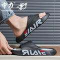 Men's "cloud slides" - summer outdoor slippers for students, beach, bathroom, and outdoor use - thick-soled sandals for cross-border e-commerce