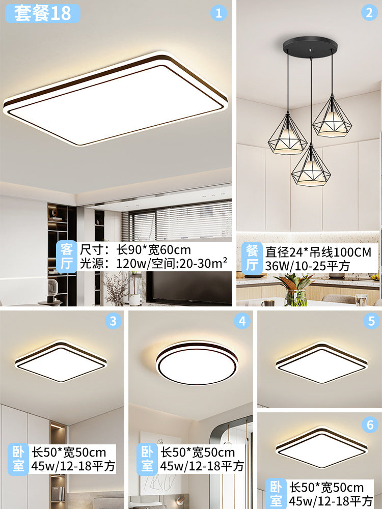 2025 Minimalist style black edge round living room light Zhongshan home improvement lighting whole house package bedroom ceiling light eye protection