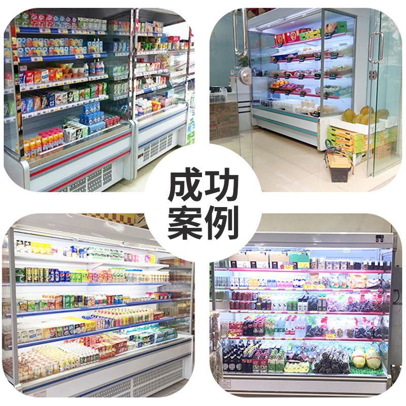 Huaer freezer commercial freezer supermarket fruit preservation refrigerator display cabinet 3 meter separates machine air curtain cabinet customized