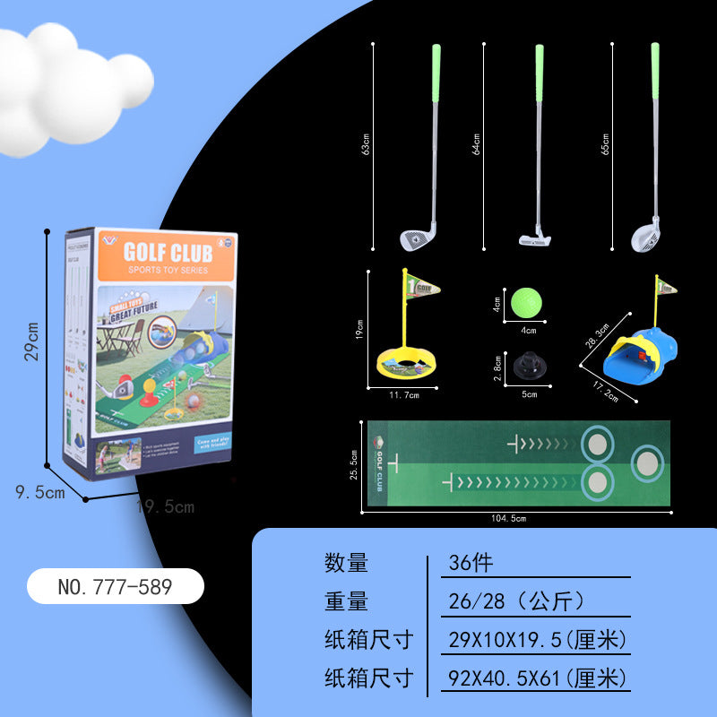 Kids' golf set - indoor/outdoor pull rod telescopic box - sports toy - parent-child interactive - realistic portable golf kit