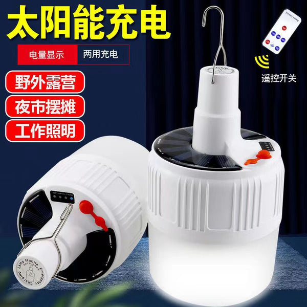 Solar charging light bulb remote control night market stall household led super bright power outage rechargeable energy saving emergency light bulb