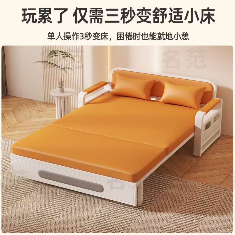 Sofa bed dual-purpose foldable sofa bed living room multi-functional telescopic bed popular detachable washable sofa bed bedroom bed