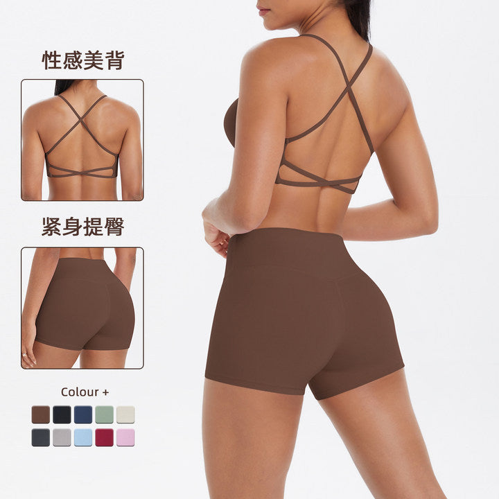 new cloud-soft brushed camisole bra with beautiful back design, casual running fitness butt-lifting shorts, yoga outfit for women