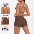 new cloud-soft brushed camisole bra with beautiful back design, casual running fitness butt-lifting shorts, yoga outfit for women