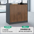 2 door tea cabinet