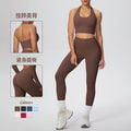 New arrival cross-border pure color double-sided brushed halter nine-point pants yoga suit sports running fitness two-piece set for women