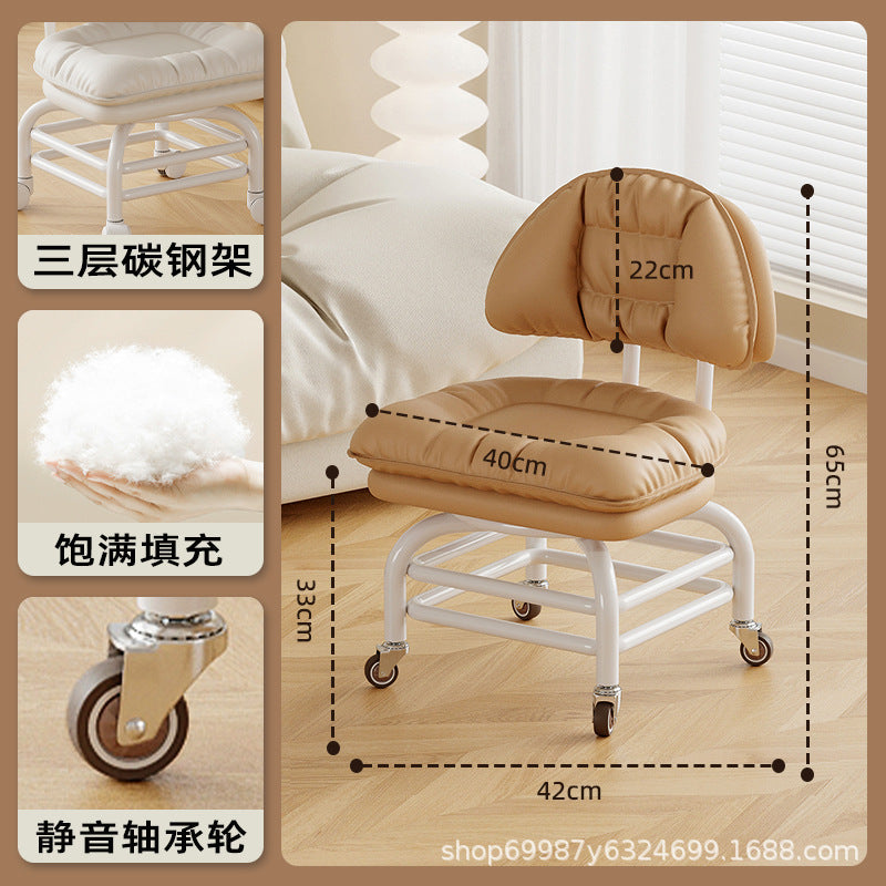 Raised universal wheel, small stool, silent backrest chair, pulley, low stool with baby bench, beautiful seam stool, shoe change household