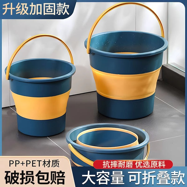 Folding bucket Portable station wagon Car fishing bucket Household large-capacity bathing foot bucket Thickened plastic