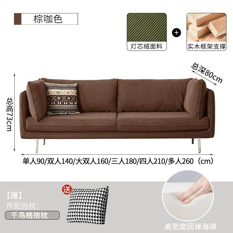 Leather sofa living room italian normcore office reception retro straight row small apartment plaid leisure double three person sofa