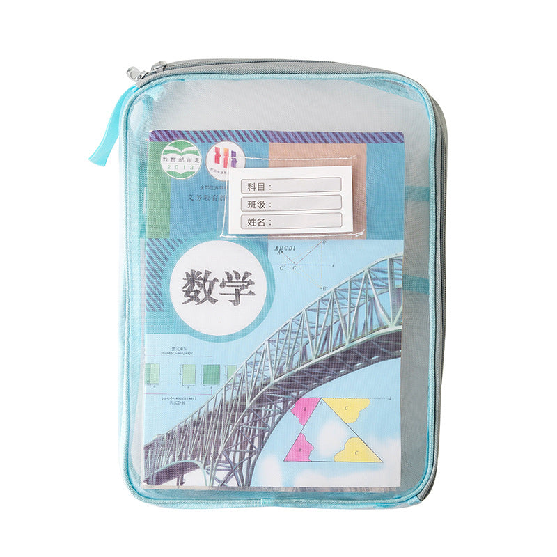 L-shaped subject classification bag File bag Subject classification bag Primary school subject classification bag Mesh tutoring bag Student