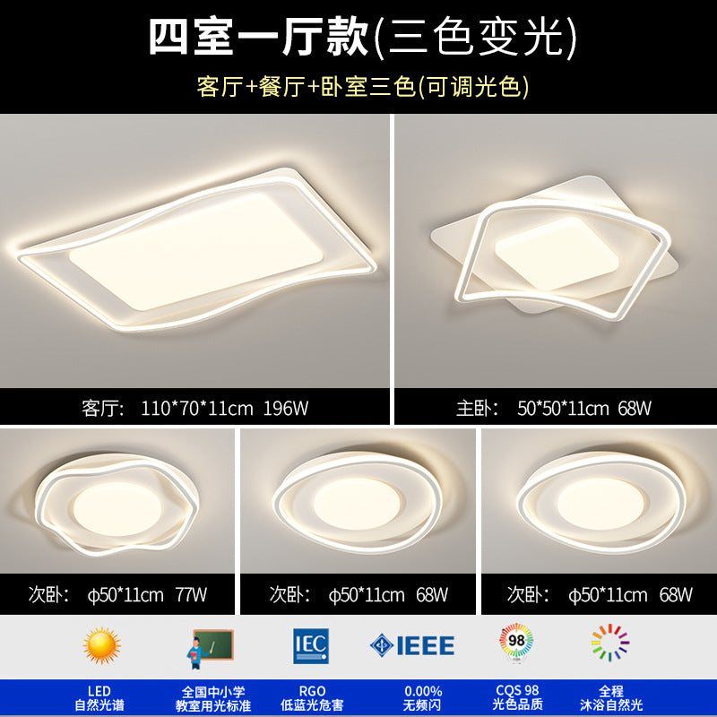 2023 Full Spectrum Ceiling Light Living Room Light Modern Simple Atmospheric Main Headlight Zhongshan Lighting Whole House Combination Set