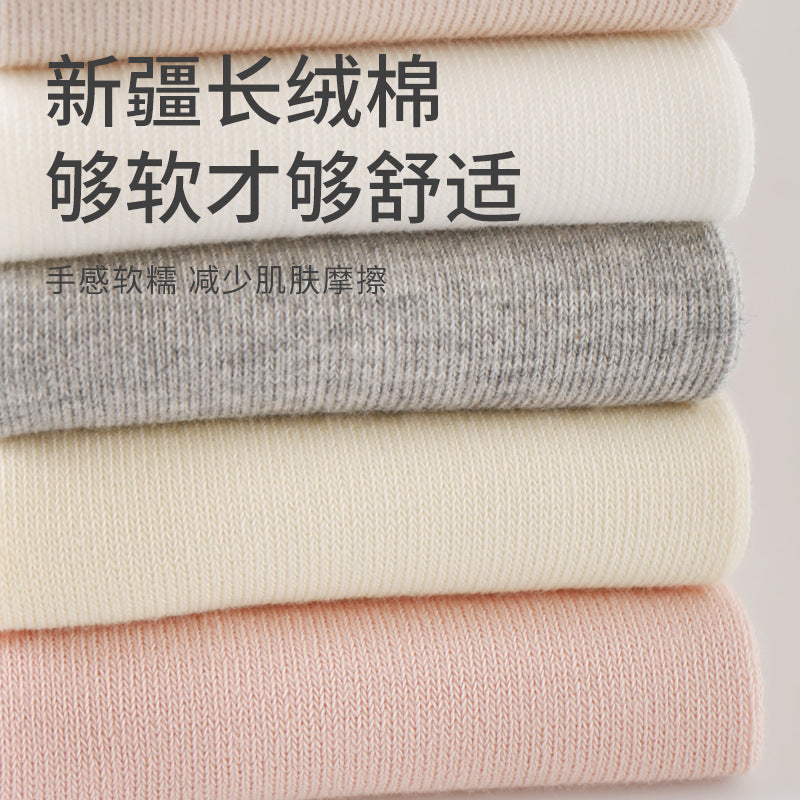 Babylon baby pantyhose baby kids pantyhose infant bottom socks all-in-one pants cotton socks large pp long socks